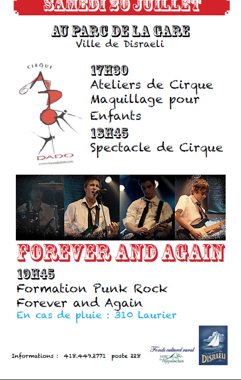 affiche-cirque-guitare-electrique