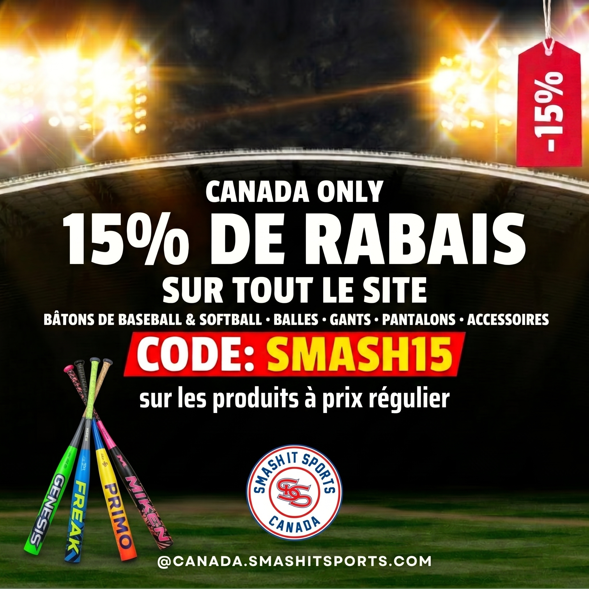 Publicité